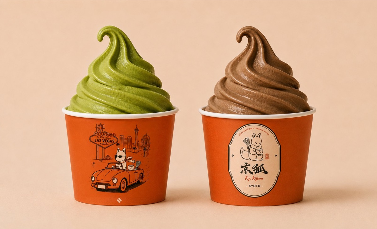 Matcha and hojicha soft cream swirls in terracotta Kyo Kitsune cups